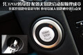 日产370Z 日产(进口) 日产370Z图片