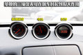 日产370Z 日产(进口) 日产370Z图片