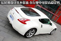 日產(chǎn)370Z 日產(chǎn)(進口) 日產(chǎn)370Z圖片