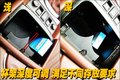 英菲尼迪EX 英菲尼迪 2010款EX系列图片