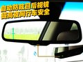 英菲尼迪EX 英菲尼迪 2010款EX系列图片