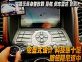 英菲尼迪EX 英菲尼迪 2010款EX系列图片
