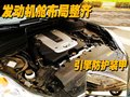 英菲尼迪EX 英菲尼迪 2010款EX系列图片