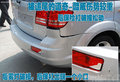 途锐 SUV车祸图片