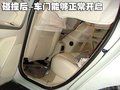途锐 SUV车祸图片