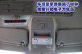途锐 大众(进口) 途锐 限量版图片