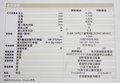 ASX勁炫（進(jìn)口） 三菱(進(jìn)口) ASX勁炫圖片
