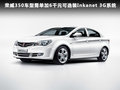 凱美瑞 廣汽豐田 凱美瑞 2010款圖片