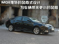 骏捷 中华 骏捷 2010款图片