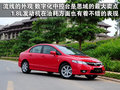 骏捷 中华 骏捷 2010款图片