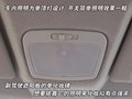 奔奔MINI 长安 奔奔MINI图片