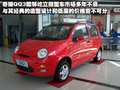 奔奔MINI 长安 奔奔MINI图片