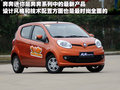 奔奔MINI 长安 奔奔MINI图片