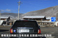 锐界(海外) 福特(进口) 锐界图片