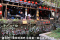 锐界(海外) 福特(进口) 锐界图片