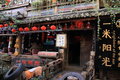 锐界(海外) 福特(进口) 锐界图片