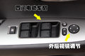 马自达睿翼 一汽马自达 睿翼轿跑图片