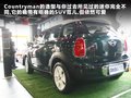 MINI COUNTRYMAN MINI Countryman图片