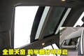 科雷傲（进口） 雷诺 科雷傲 2010款图片