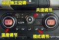 科雷傲（进口） 雷诺 科雷傲 2010款图片