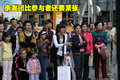 科雷傲（进口） 雷诺 科雷傲 2010款图片