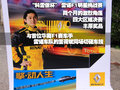 科雷傲（進(jìn)口） 雷諾 科雷傲 2010款圖片