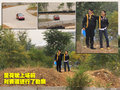 科雷傲（进口） 雷诺 科雷傲 2010款图片