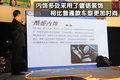 乐驰 2010款乐驰运动版图片