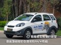 乐驰 上汽通用五菱 新乐驰 2010款图片