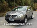乐驰 上汽通用五菱 新乐驰 2010款图片