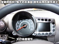 乐驰 上汽通用五菱 新乐驰 2010款图片
