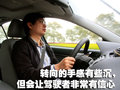 明锐 斯柯达 新明锐图片
