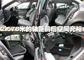 明锐 斯柯达 新明锐图片