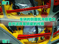 明锐 新明锐 解剖车图片