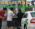 明锐 斯柯达 新明锐图片