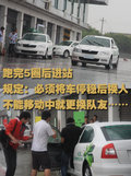 明锐 斯柯达 新明锐图片
