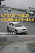 明锐 斯柯达 新明锐图片