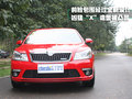 明銳 斯柯達 新明銳 2010款圖片