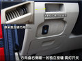 景逸 东风 景逸 2010款图片