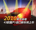 沃尔沃S60（进口） 沃尔沃(进口) S60图片