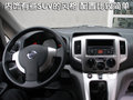 NV200 郑州日产 NV200图片