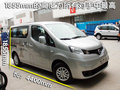 NV200 郑州日产 NV200图片