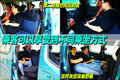 NV200 郑州日产 NV200图片