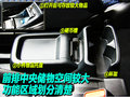 NV200 郑州日产 NV200图片