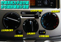 NV200 郑州日产 NV200图片