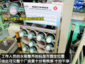 NV200 郑州日产 NV200图片