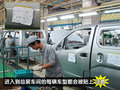 NV200 郑州日产 NV200图片