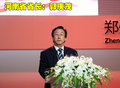 NV200 郑州日产 NV200图片