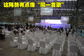 NV200 郑州日产 NV200图片