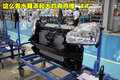 NV200 郑州日产 NV200图片